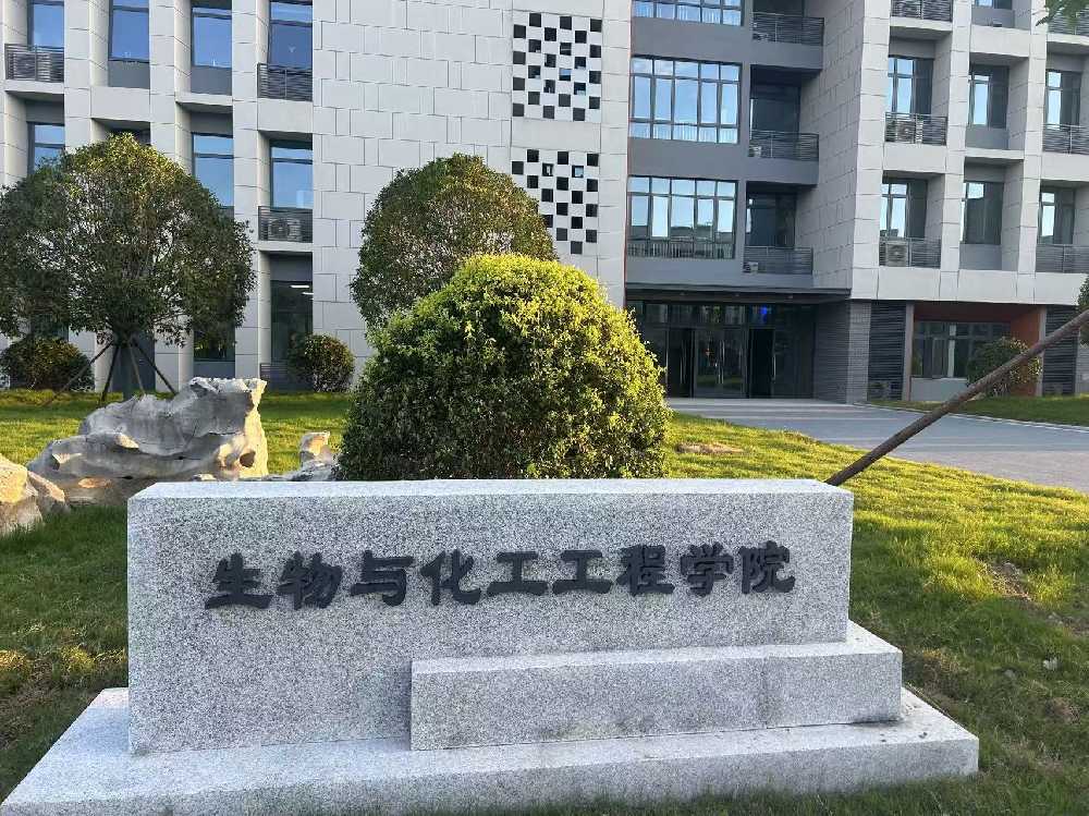 富民县扬州职业大学体育场高杆灯项目