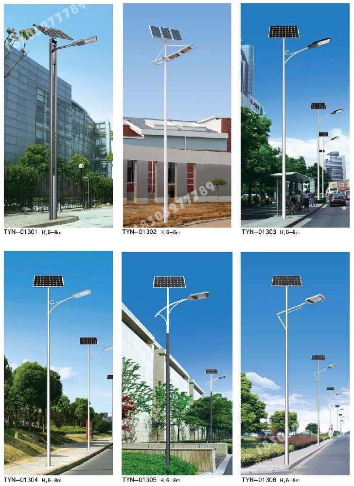 富民县市政道路太阳能路灯